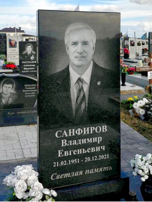 Памятник из гранита "Стандарт" — ritualum.ru Памятник из гранита "Стандарт" — ritualum.ru