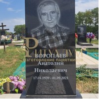 Памятники из гранита в Краснодаре
