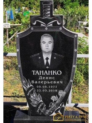 Памятник из гранита 41 — ritualum.ru Памятник из гранита 41 — ritualum.ru