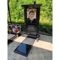 Памятники бабушке Памятники бабушке