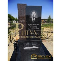Памятник на могилу дедушке в Жуковском Памятник на могилу дедушке в Жуковском