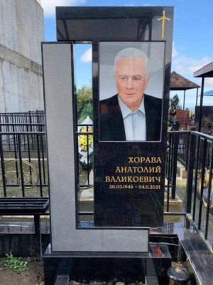 Элитный памятник №0024 — ritualum.ru Элитный памятник №0024 — ritualum.ru