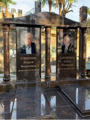 Элитный памятник №238 — ritualum.ru