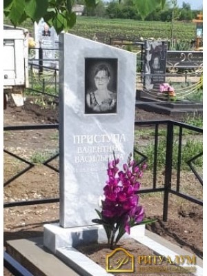 Памятник из мрамора парус 33 — ritualum.ru Памятник из мрамора парус 33 — ritualum.ru