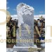 Резной памятник №1 — ritualum.ru