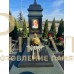 Элитный памятник №115 — ritualum.ru