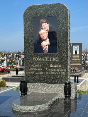 Элитный памятник №120 — ritualum.ru Элитный памятник №120 — ritualum.ru