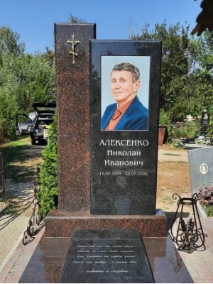 Элитный памятник №004 — ritualum.ru Элитный памятник №004 — ritualum.ru