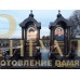 Элитный памятник №0025 — ritualum.ru