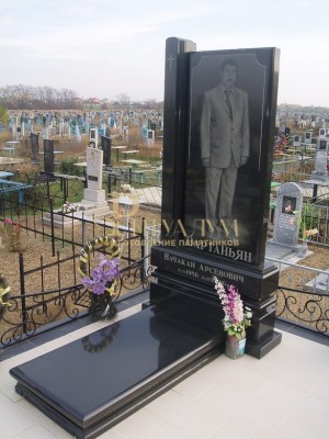 Элитный памятник №0030 — ritualum.ru Элитный памятник №0030 — ritualum.ru