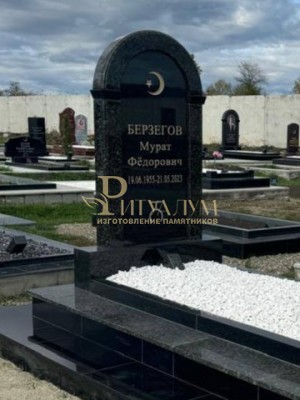 Мусульманский памятник 03 — ritualum.ru Мусульманский памятник 03 — ritualum.ru