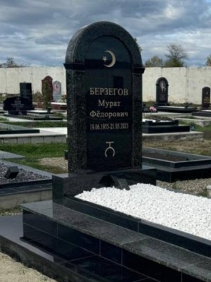 Мусульманский памятник 03 — ritualum.ru Мусульманский памятник 03 — ritualum.ru