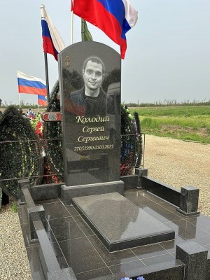 Памятник военному №005 — ritualum.ru Памятник военному №005 — ritualum.ru