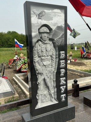 Памятник военному №006 — ritualum.ru Памятник военному №006 — ritualum.ru